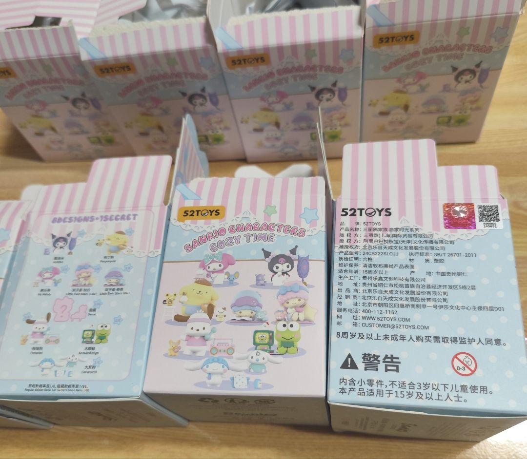 正規品 52toys 全8種類 コンプセット サンリオ フィギュア 置物