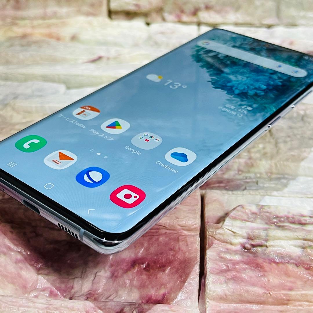 SIMフリー Galaxy S20+ 128GB クラウドブルー 886