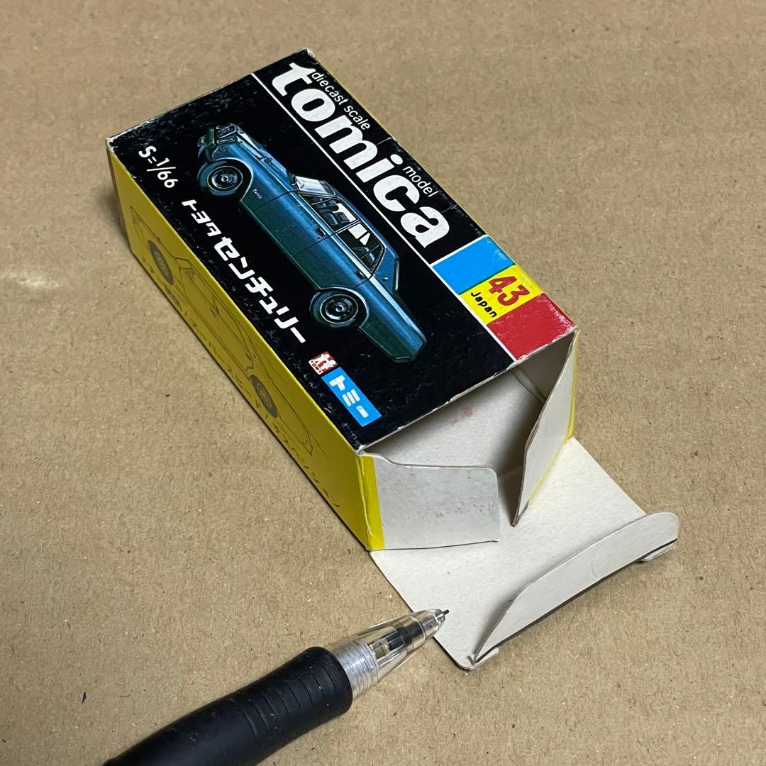 日本製 トミカ 黒箱43-1 トヨタセンチュリー スーパーギフト