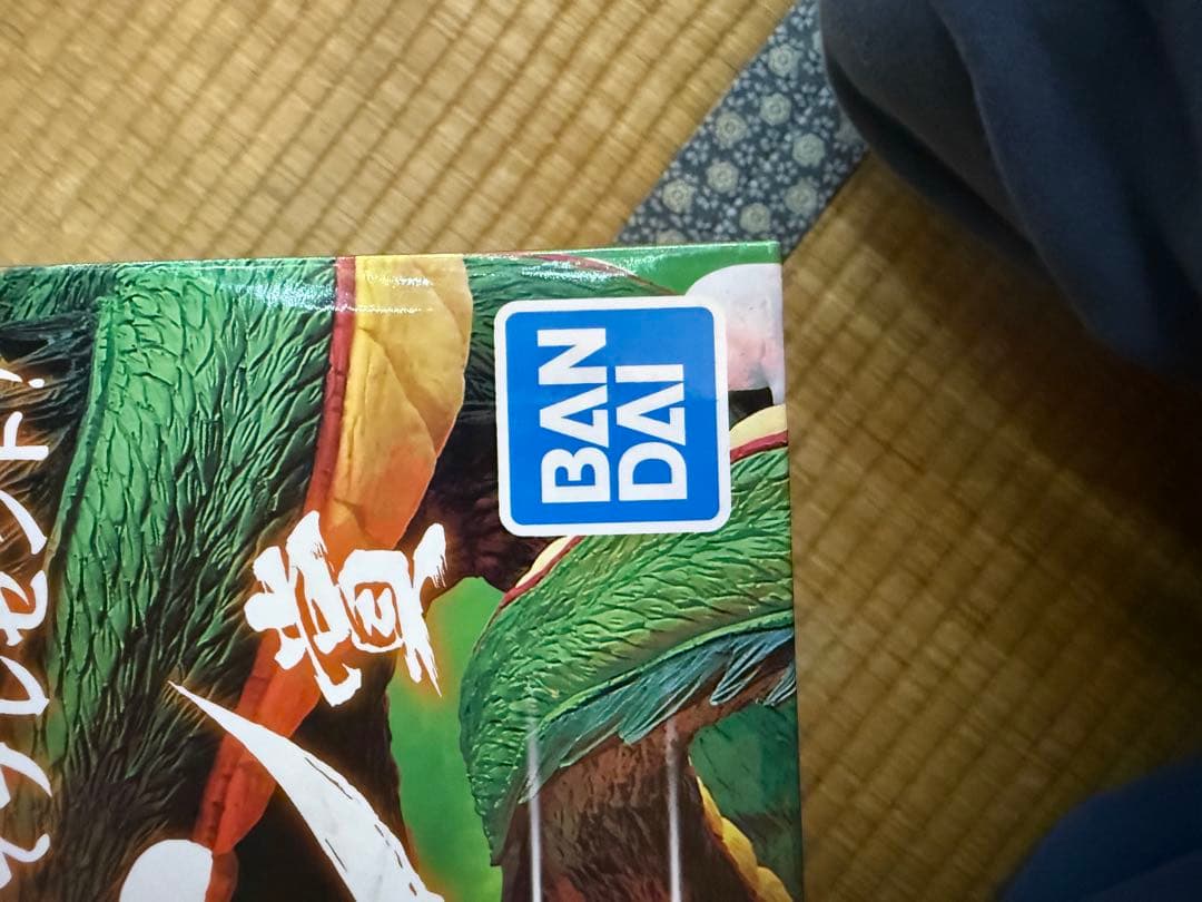 一番くじ　神龍