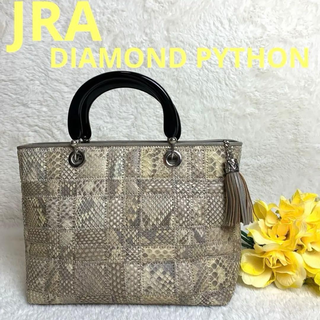 《金運上昇》JRA ダイヤモンドパイソンタッセル　ヒマラヤヘビエキゾチックレザー