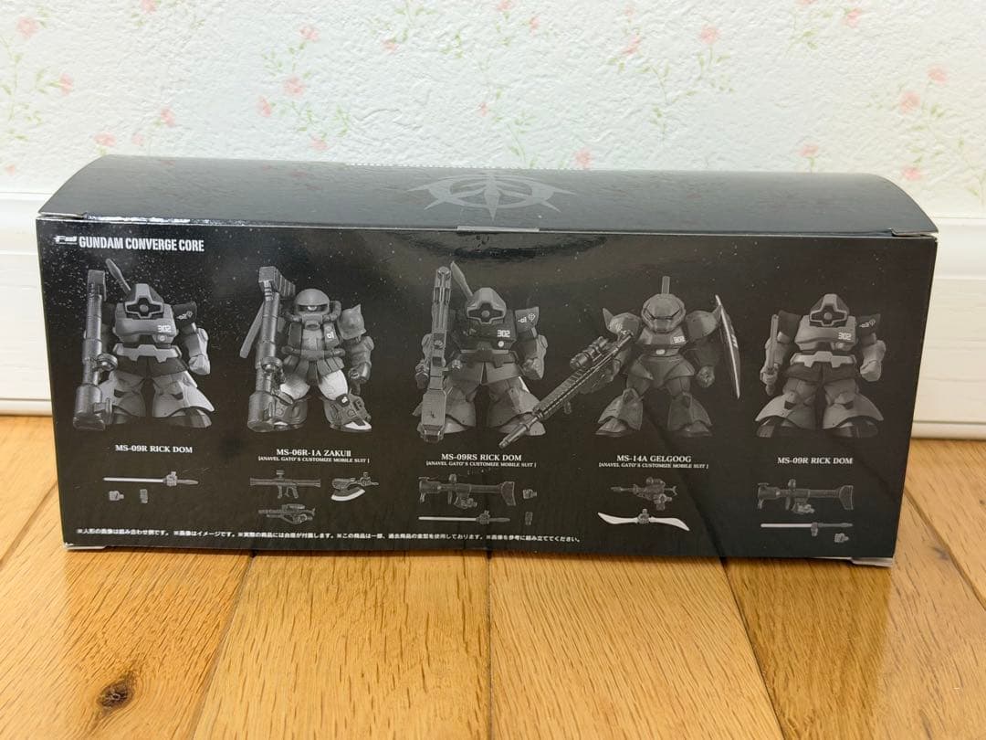 特限〜1/25 ガンダムコンバージコア ソロモンの悪夢 302哨戒中隊セット