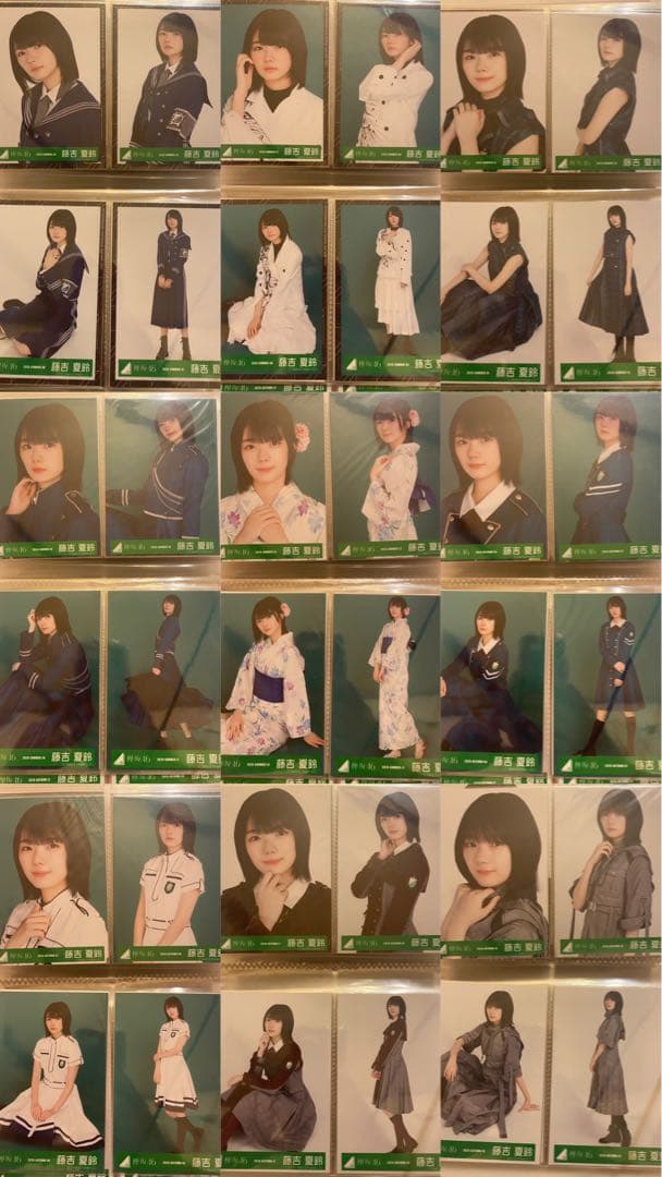 櫻坂46 藤吉夏鈴