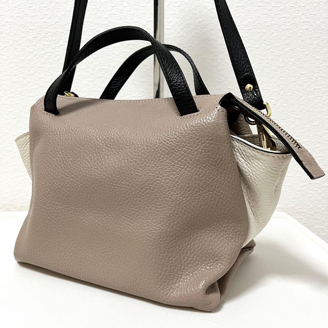 【美品】GIANNI CHIARINI 2way ショルダーバッグ オリガミ