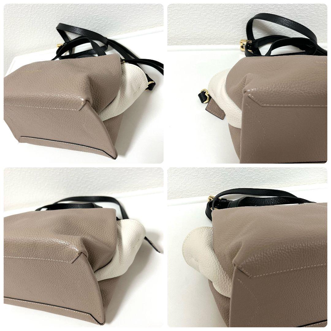 【美品】GIANNI CHIARINI 2way ショルダーバッグ オリガミ