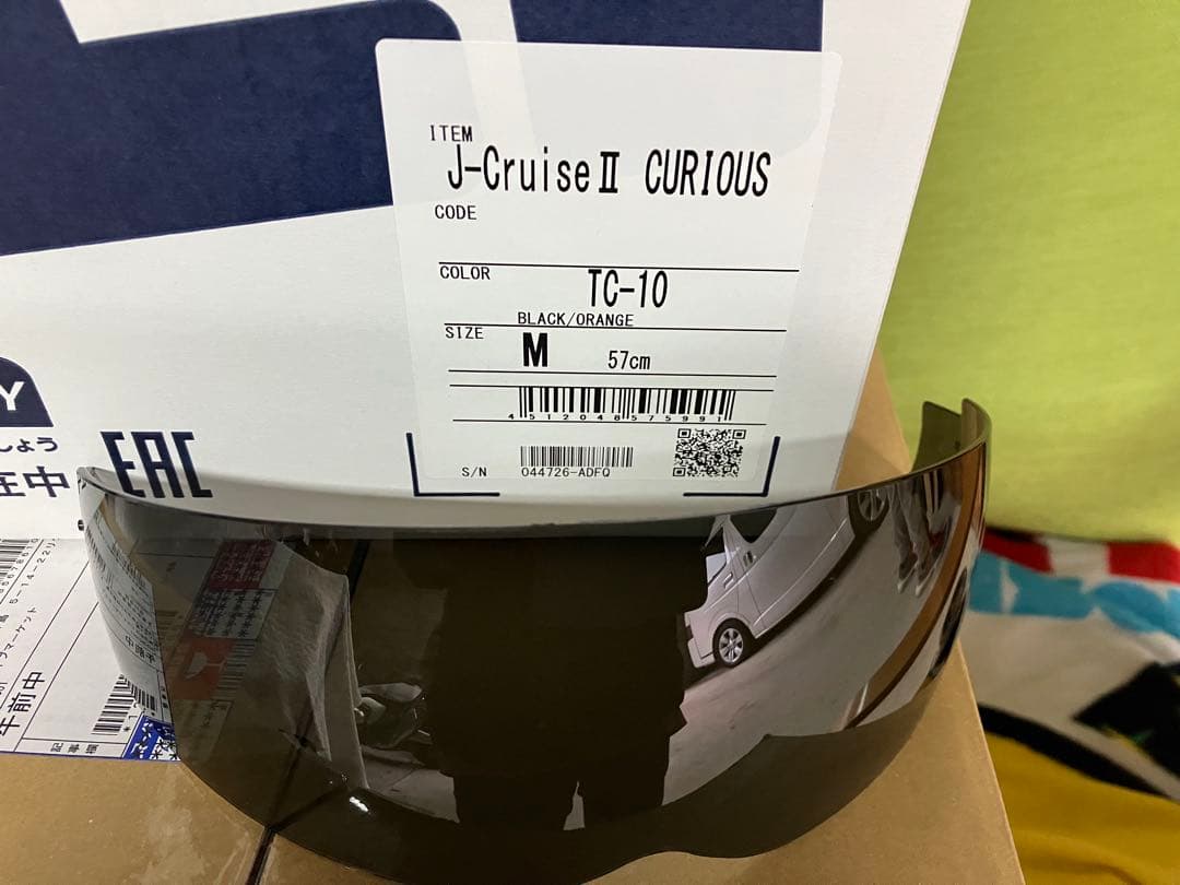 SHOEI ヘルメット J-Cruise2 CURIOUS M 25020725