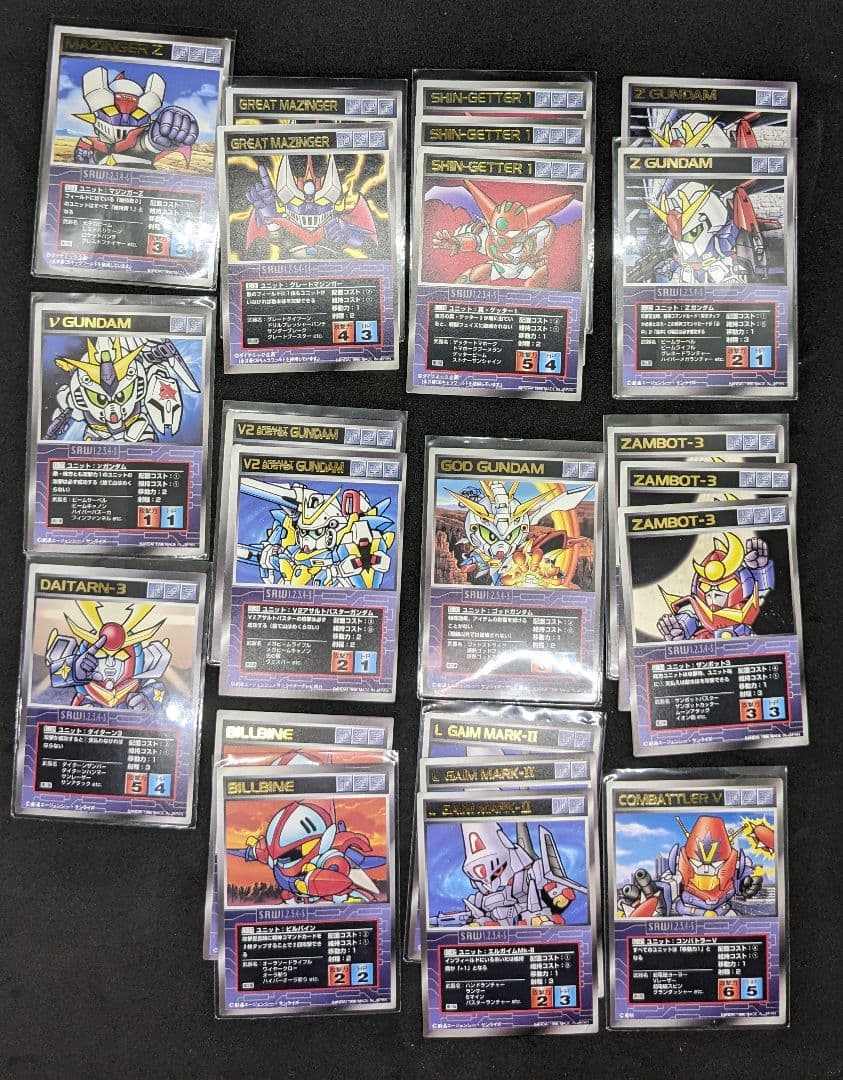 【レアまみれ】スクランブルギャザー　厳選約300枚