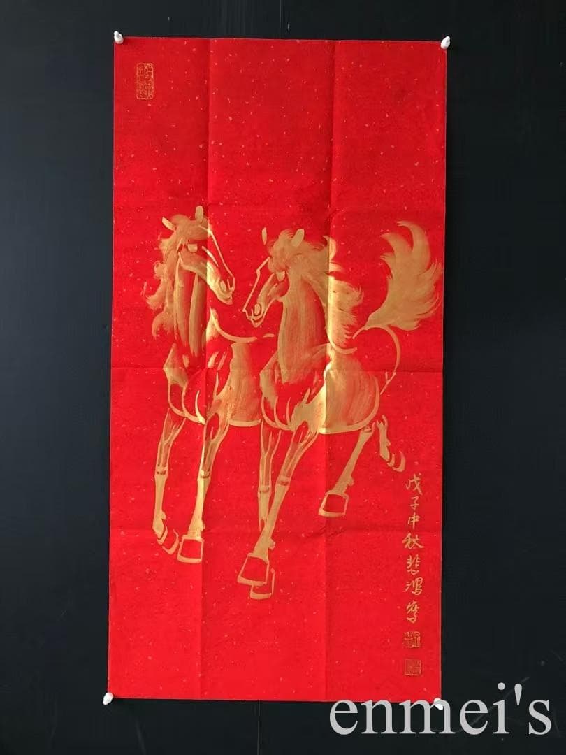 中国古美術・純手描き三尺画芯駿馬図・徐悲鴻印款・書道品・宣紙・珍品画・肉筆・書画