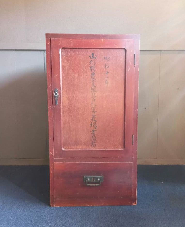 木製書類箱　三段棚　引き出し付き　昭和十一年　レトロ　ヴィンテージ