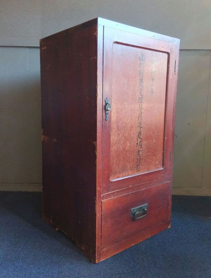 木製書類箱　三段棚　引き出し付き　昭和十一年　レトロ　ヴィンテージ