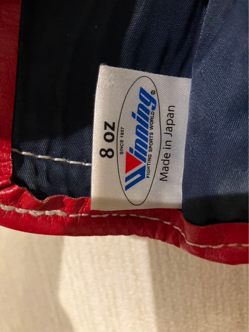 winning ウィニングボクシンググローブ レッド 8オンス MS-200B