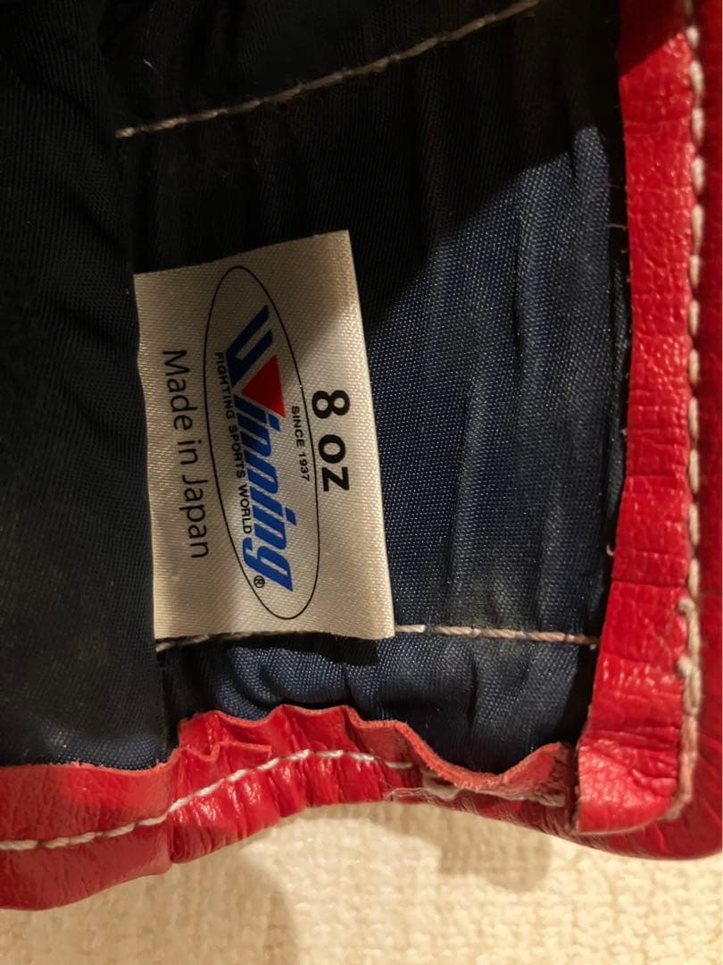 winning ウィニングボクシンググローブ レッド 8オンス MS-200B