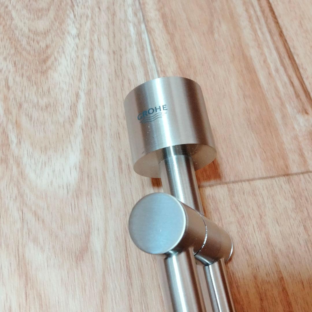 GROHE アトリオ ダブルタオルバーブラッシュドニッケル 40308EN3