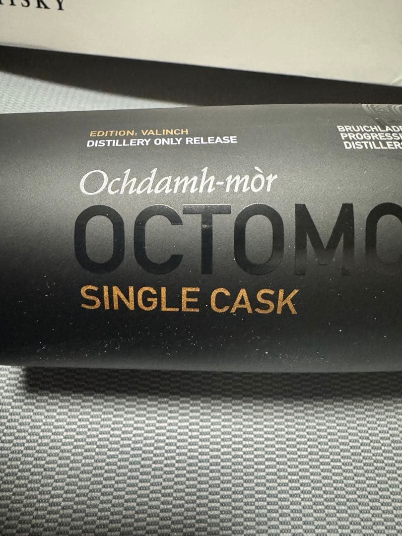 ブルックラディ　オクトモア　蒸留所限定　シングルカスク