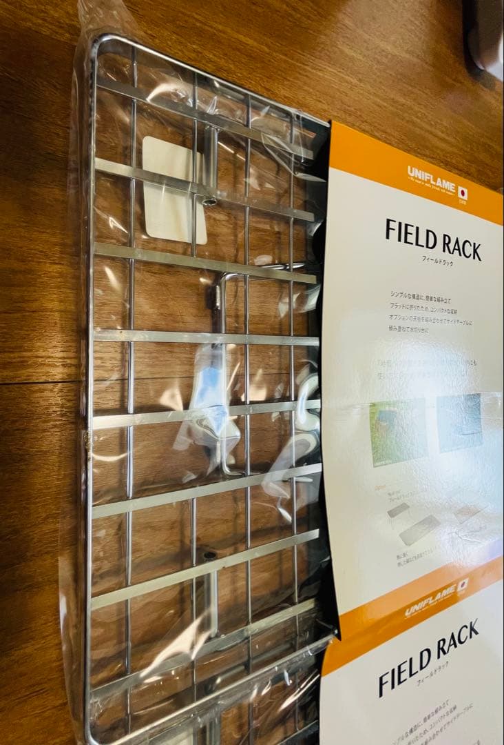 【新品・未使用・廃盤品】UNIFLAME FIELD RACK(シルバー)セット