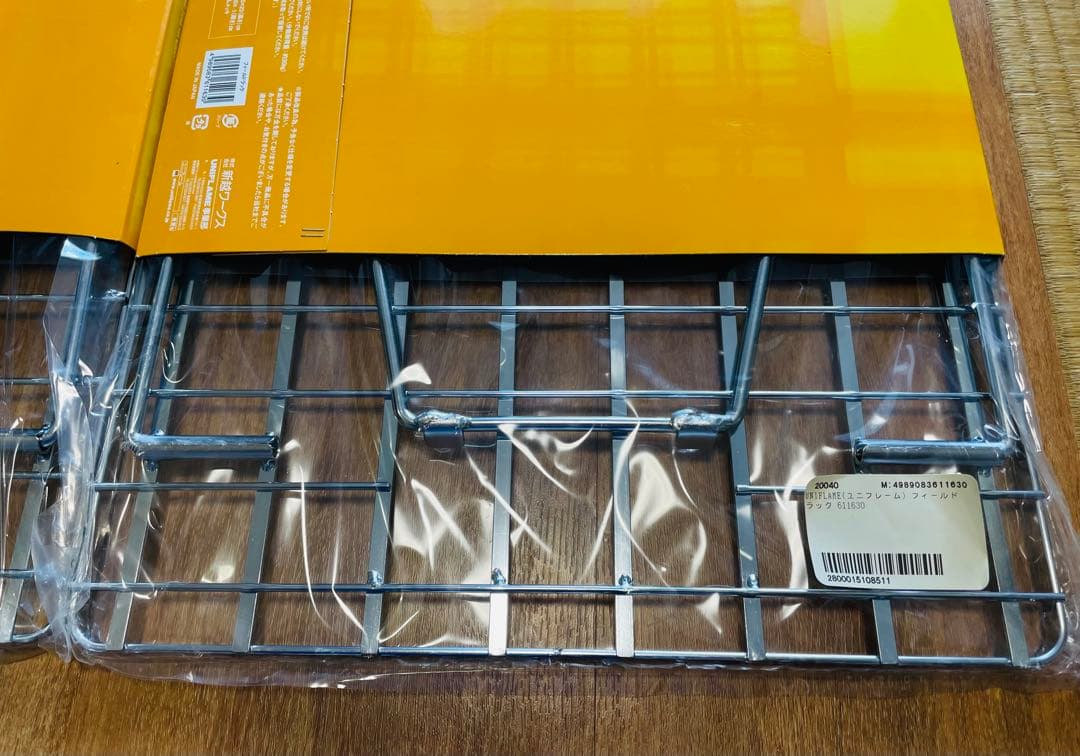 【新品・未使用・廃盤品】UNIFLAME FIELD RACK(シルバー)セット