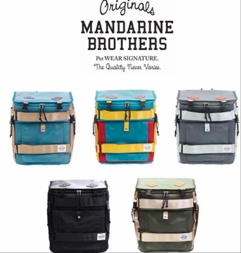 ★★ マンダリンブラザーズ　キャリーバッグ