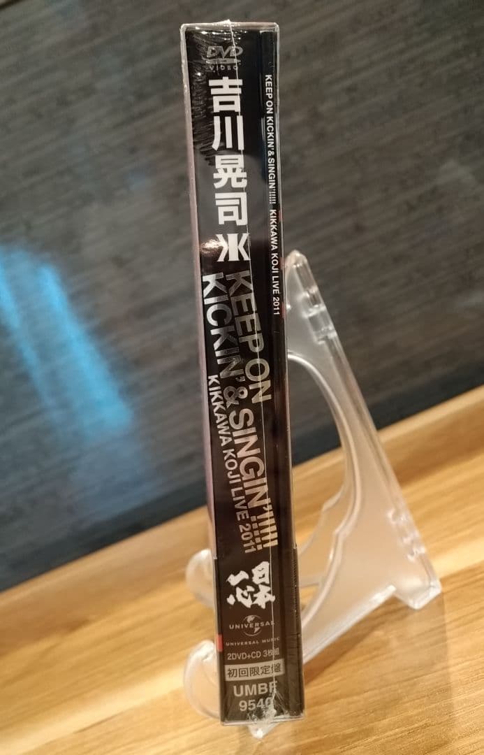 【未開封】初回限定 吉川晃司 LIVE 2011 KEEP ON KICKIN