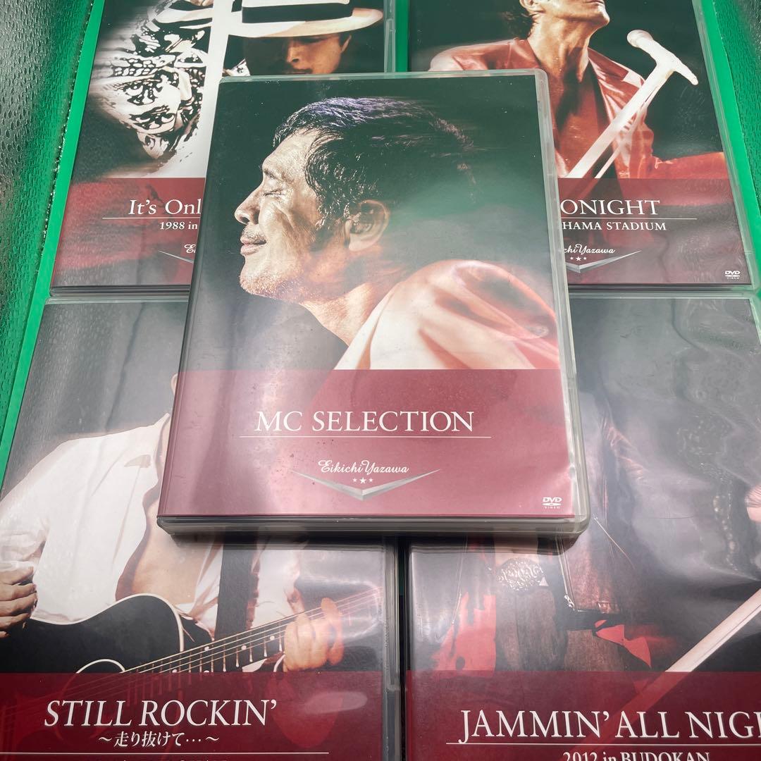 TREASURE BOX [DVD] 矢沢永吉