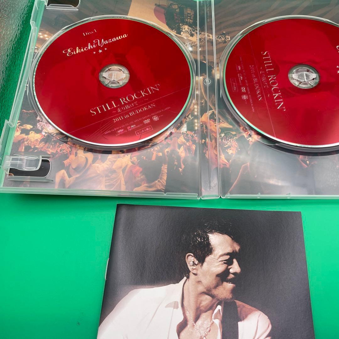 TREASURE BOX [DVD] 矢沢永吉