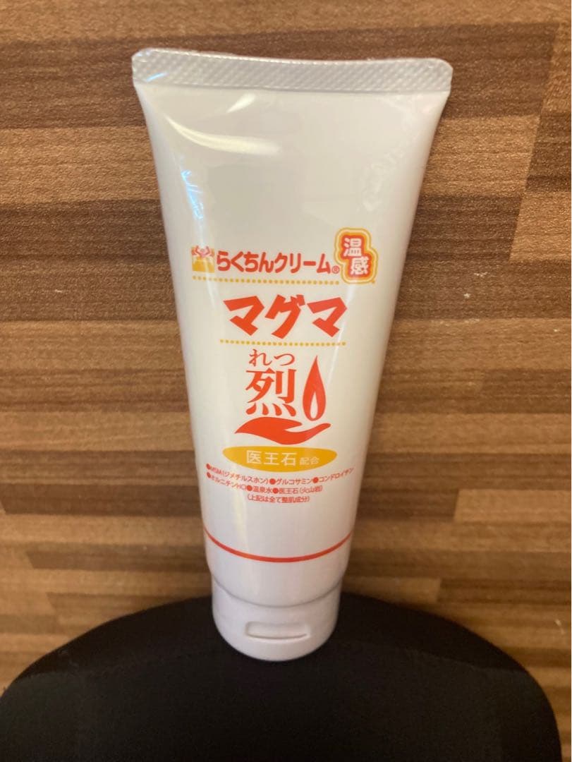 週末お値下げ！らくちんクリーム 温感マグマ 烈 5本 スポーツ後に