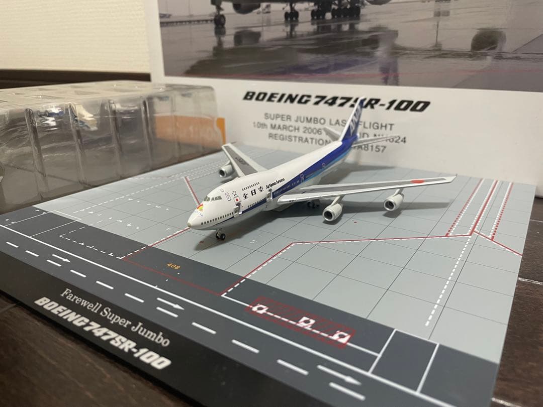 ANA Boeing 747SR-100 1:400模型