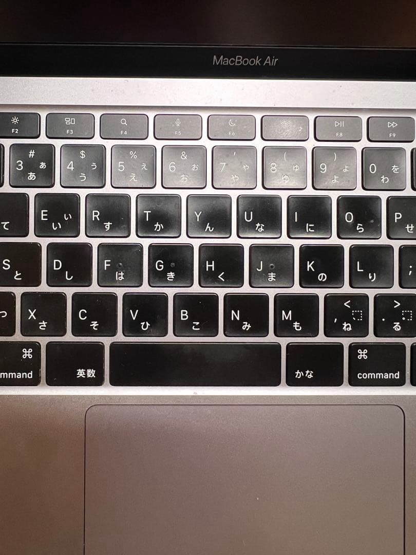 最終値下げ13.3インチMacBook Air M1スペースグレイ