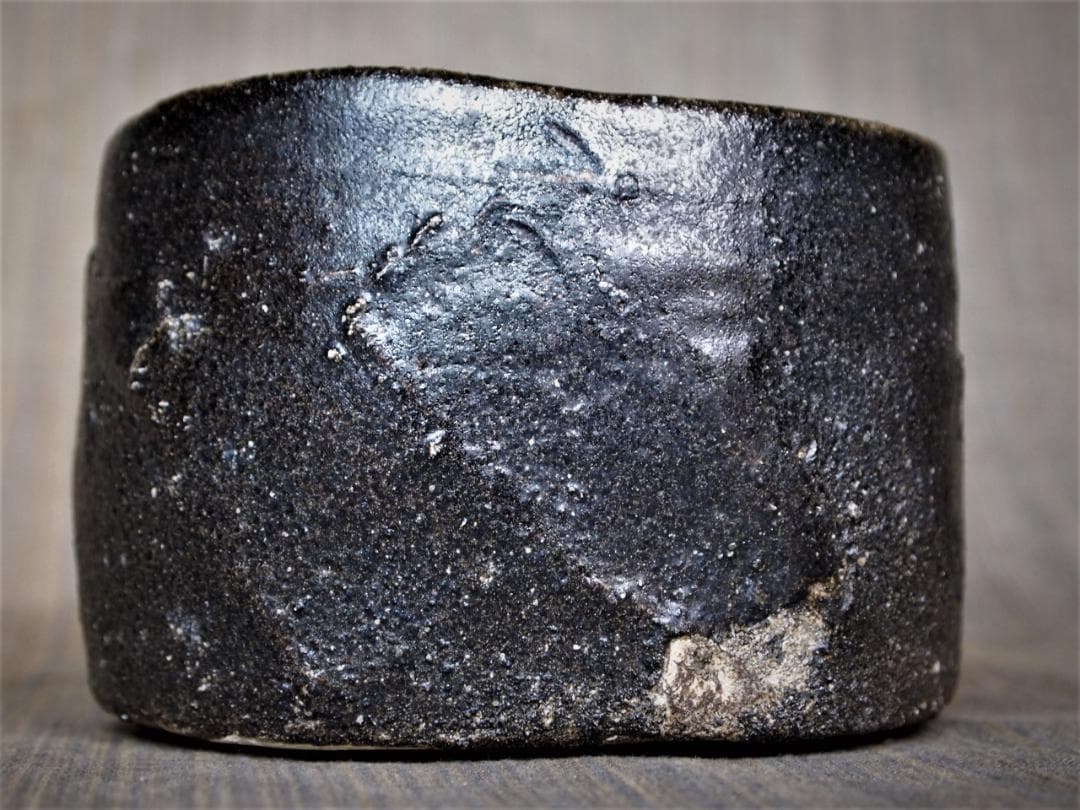 未使用★辻村塊【師＆父：辻村史朗】★引出し黒茶碗★★共箱・共布