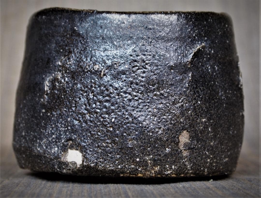 未使用★辻村塊【師＆父：辻村史朗】★引出し黒茶碗★★共箱・共布