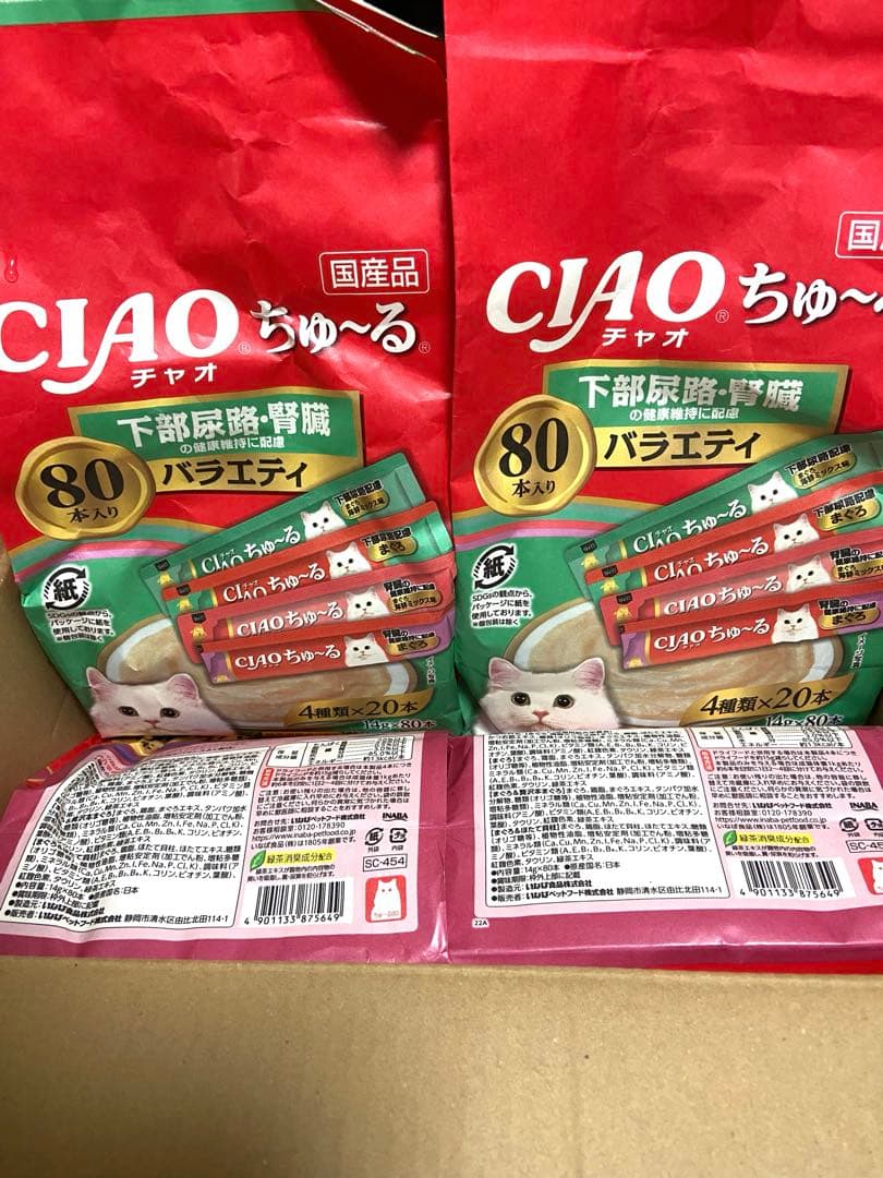 CIAO ちゅ〜る 下部尿路・腎臓 80本入り バラエティ