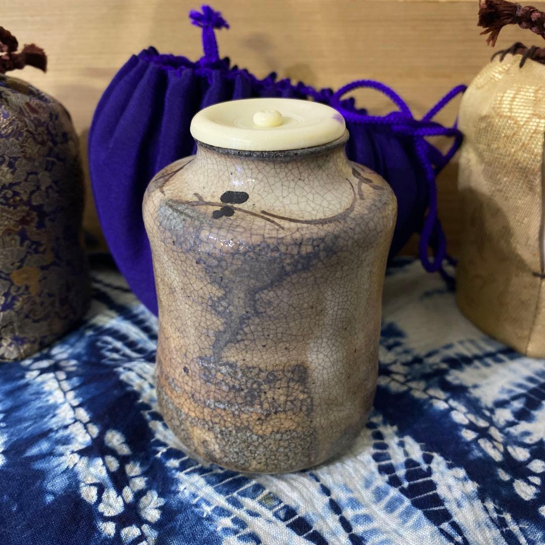 時代　絵志野　茶入　茶道具