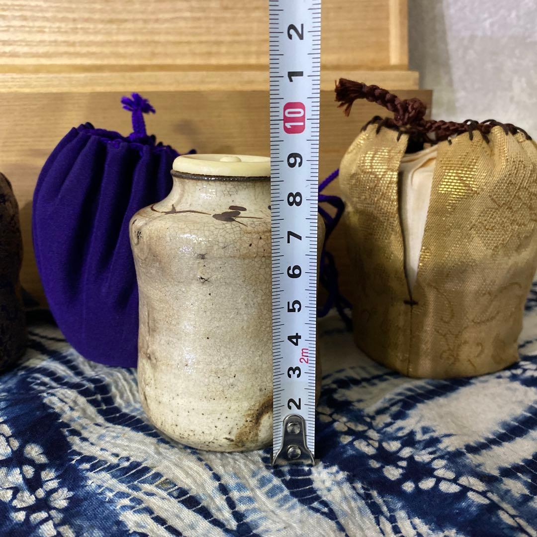 時代　絵志野　茶入　茶道具