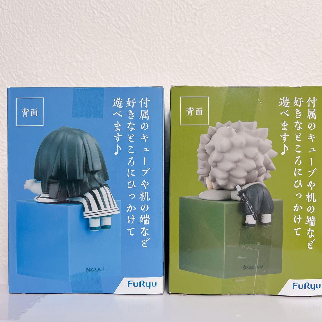 新品未開封　鬼滅の刃　ひっかけフィギュア柱　another ver. 伊黒　実弥