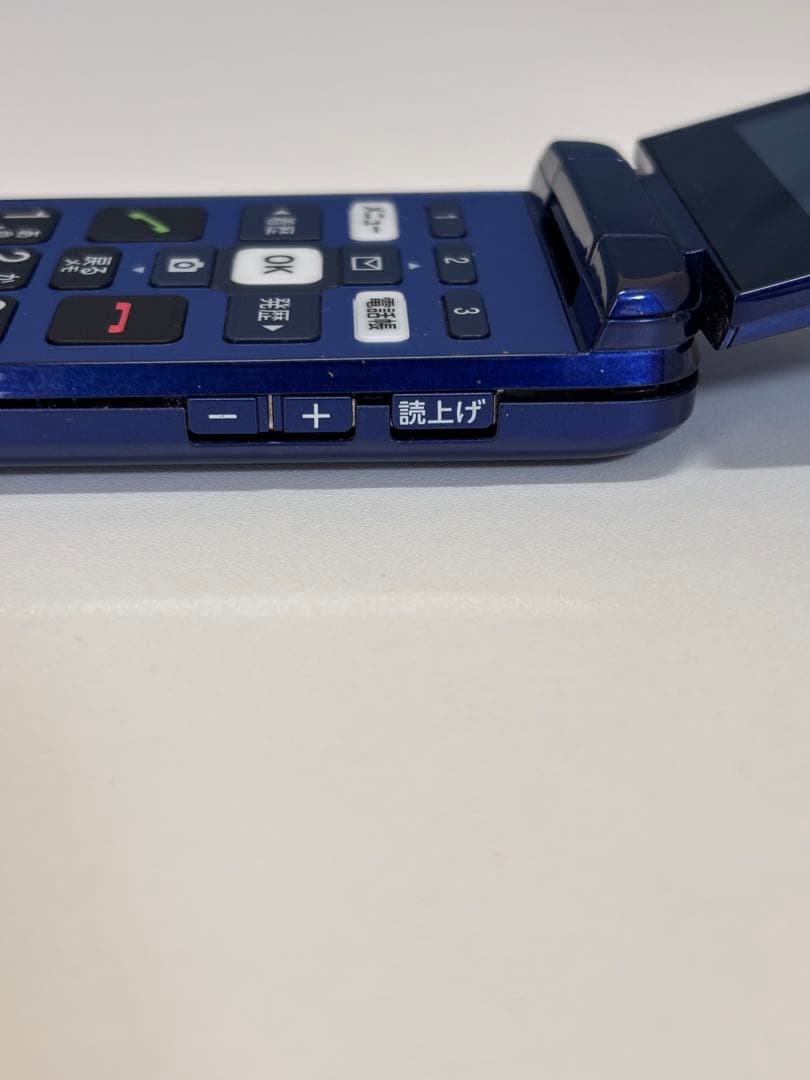 au かんたんケータイ KYF41 青 ガラケー