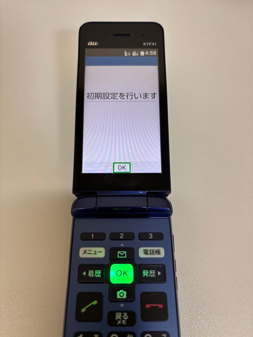 au かんたんケータイ KYF41 青 ガラケー