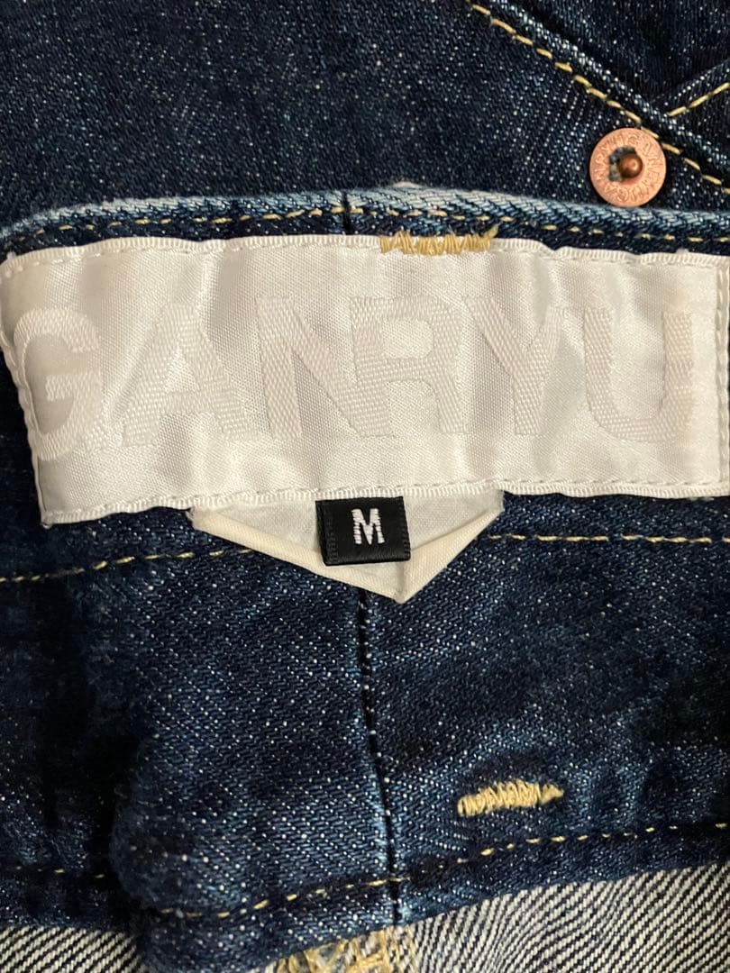 【GANRYU】サルエルパンツ ネイビー