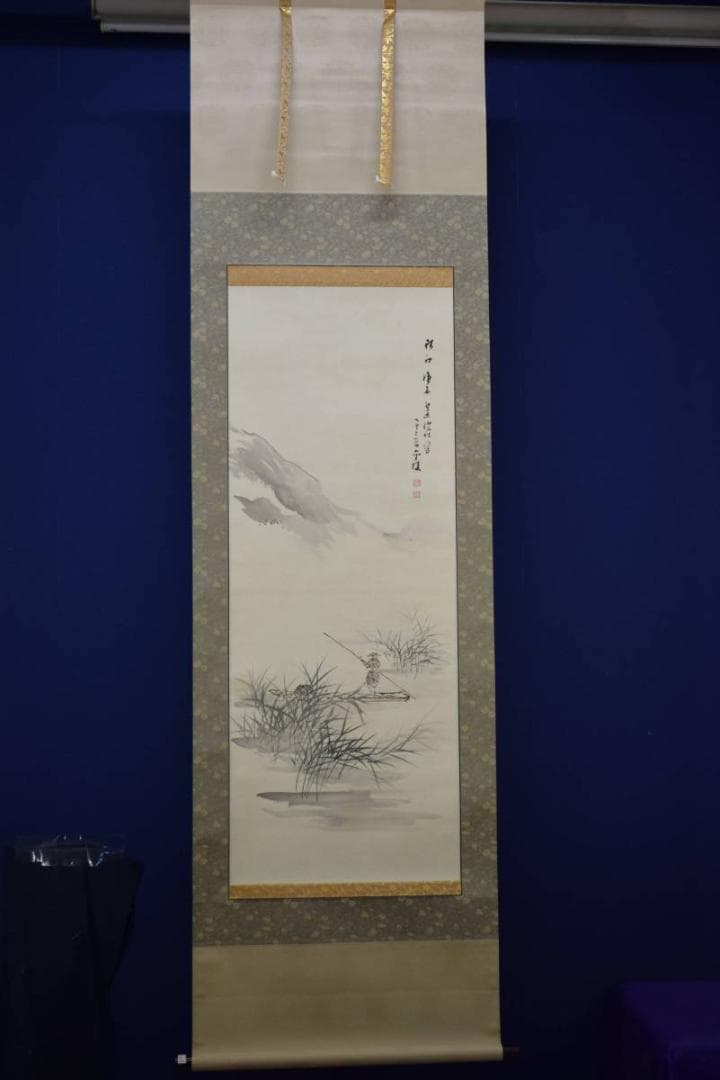 真作/石井金陵/秋江漁舟図/布袋屋掛軸HD-826