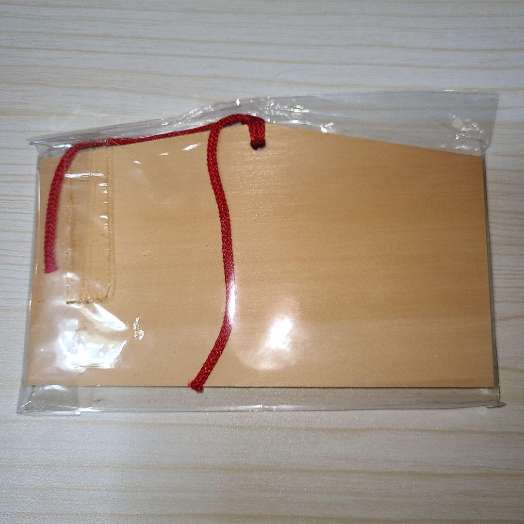 「デトロイト・メタル・シティ」 ヨハネ・クラウザー2世 「世界征服」絵馬