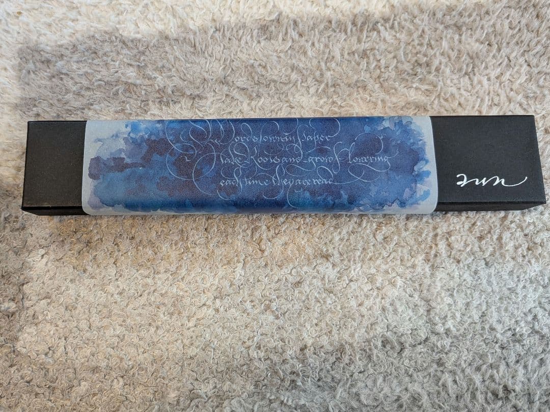 【新品未使用】aunガラスペン　空　FM