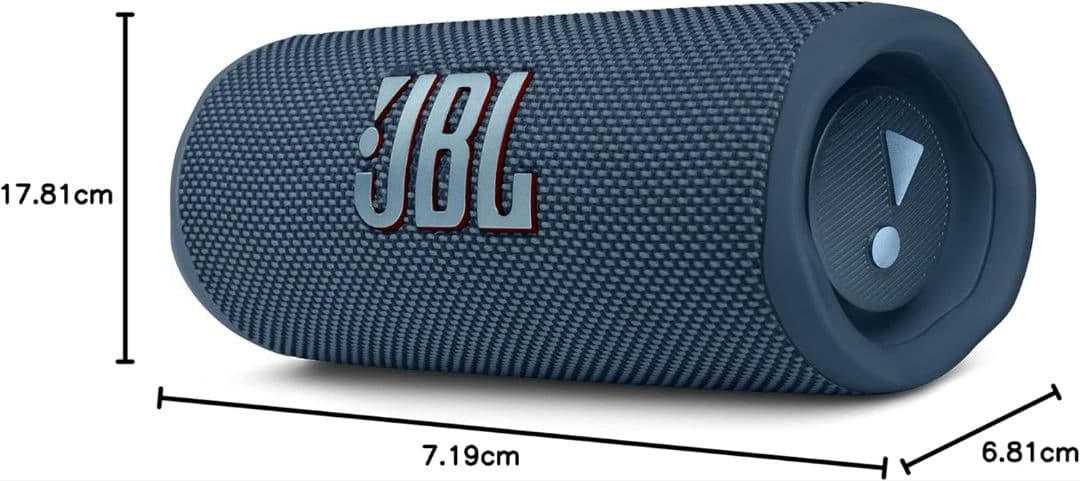 JBL FLIP6 Bluetoothスピーカー ブルー JBLFLIP6BLU