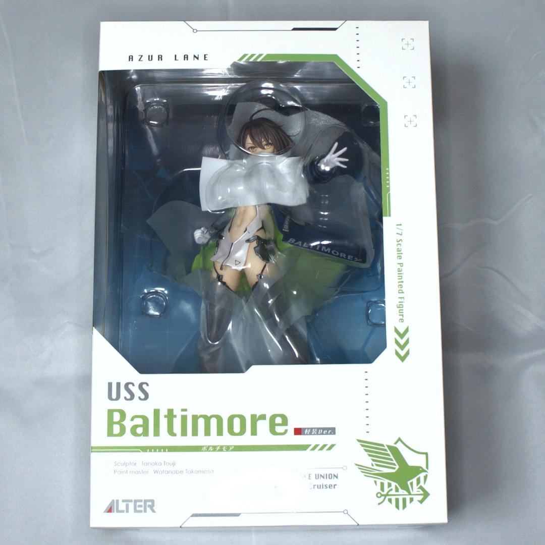 【新品・未開封】アルター アズールレーン ボルチモア 軽装Ver.