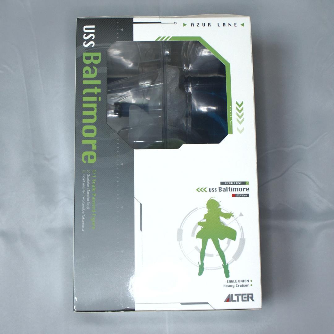 【新品・未開封】アルター アズールレーン ボルチモア 軽装Ver.