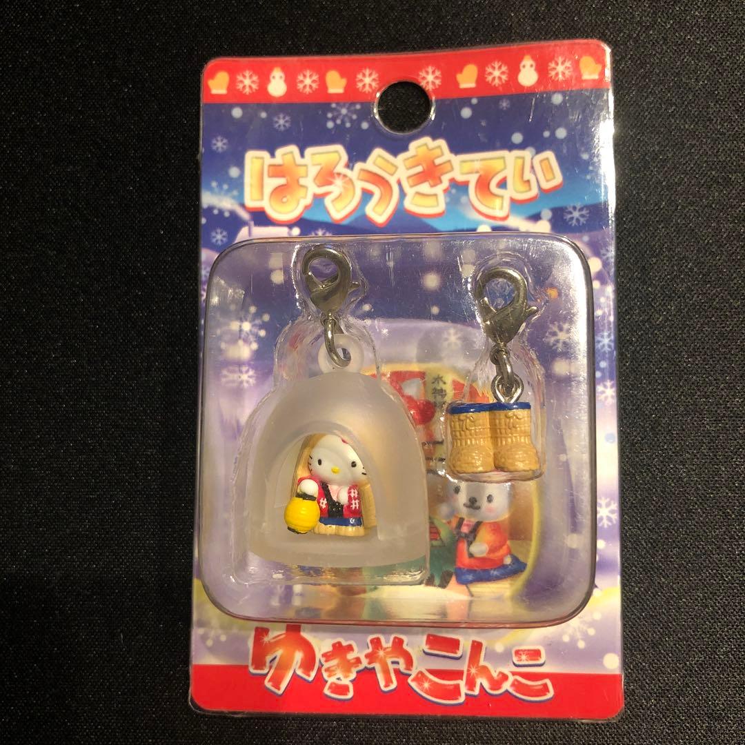 【新品未開封品】ご当地キティ 東北限定　まとめ売り