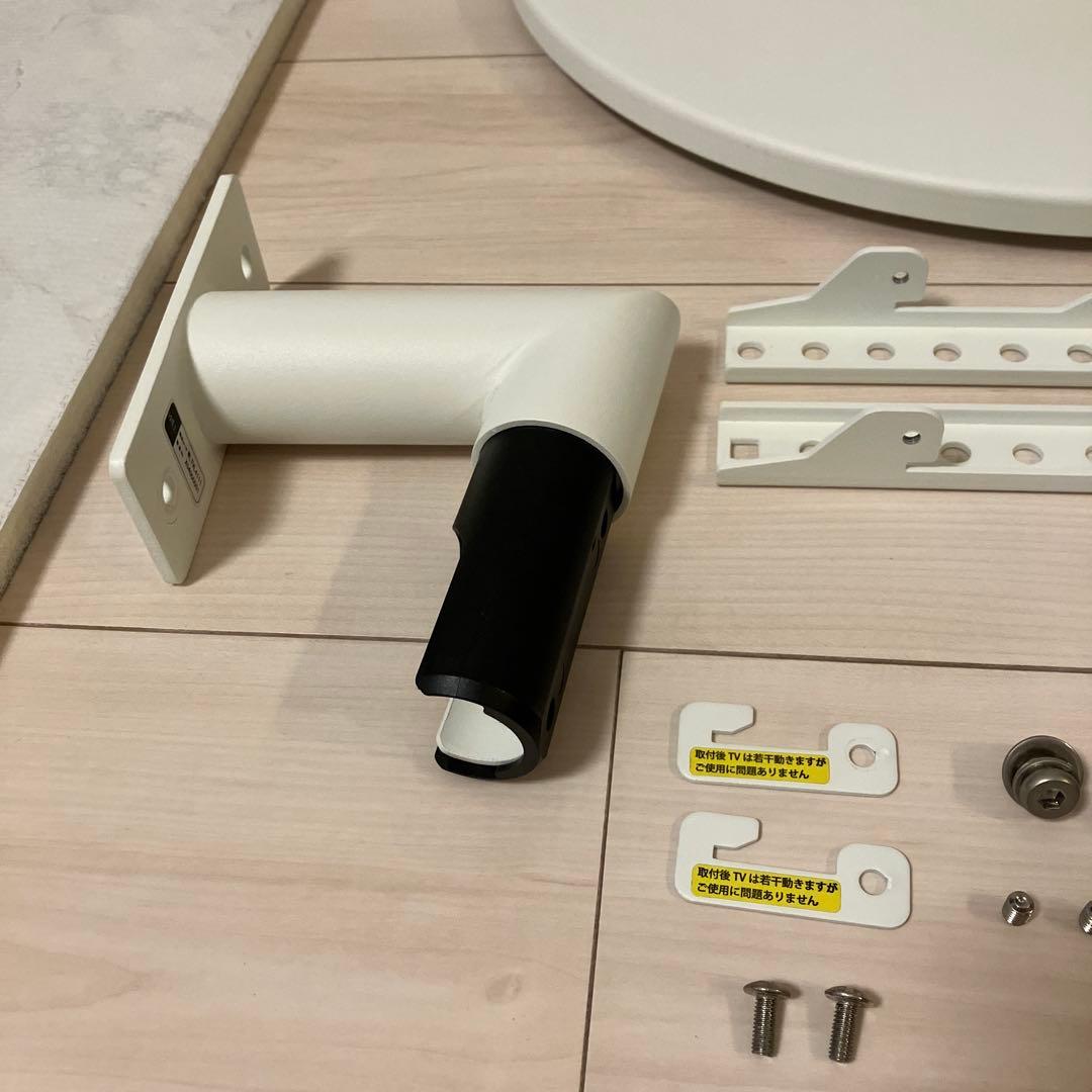 EQUALS イコールズ　WALL テレビスタンド A2 ロータイプ　キャスター