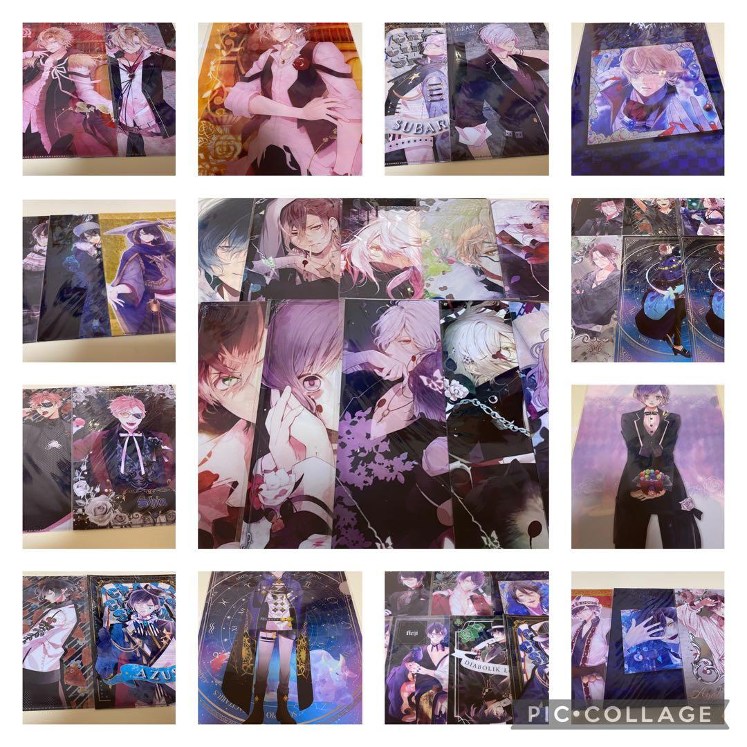 DIABOLIKLOVERS クリアファイル バラ売り可能