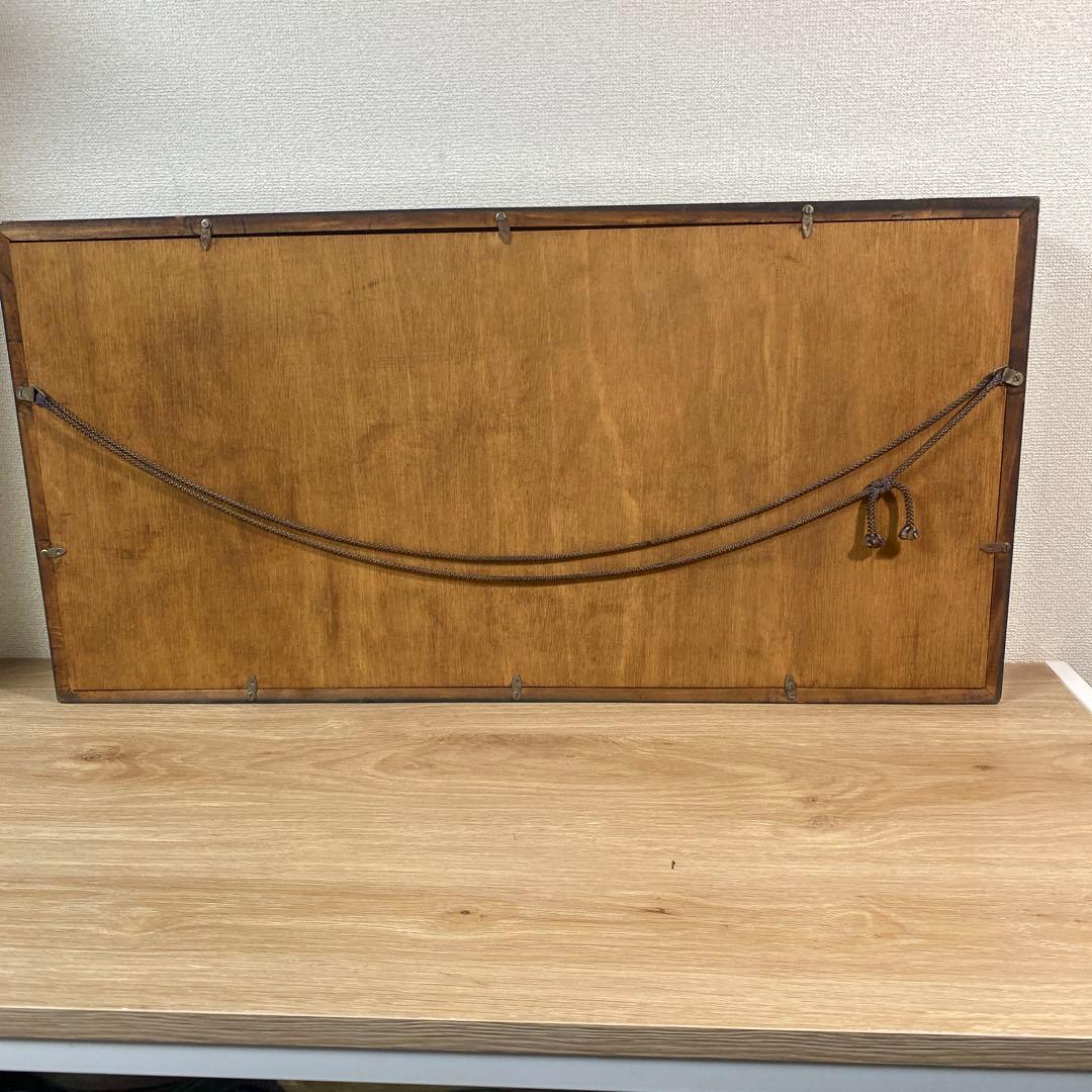 歌舞伎羽子板 額入り 歌舞伎十番 宗家市川流成田屋 桜井春山