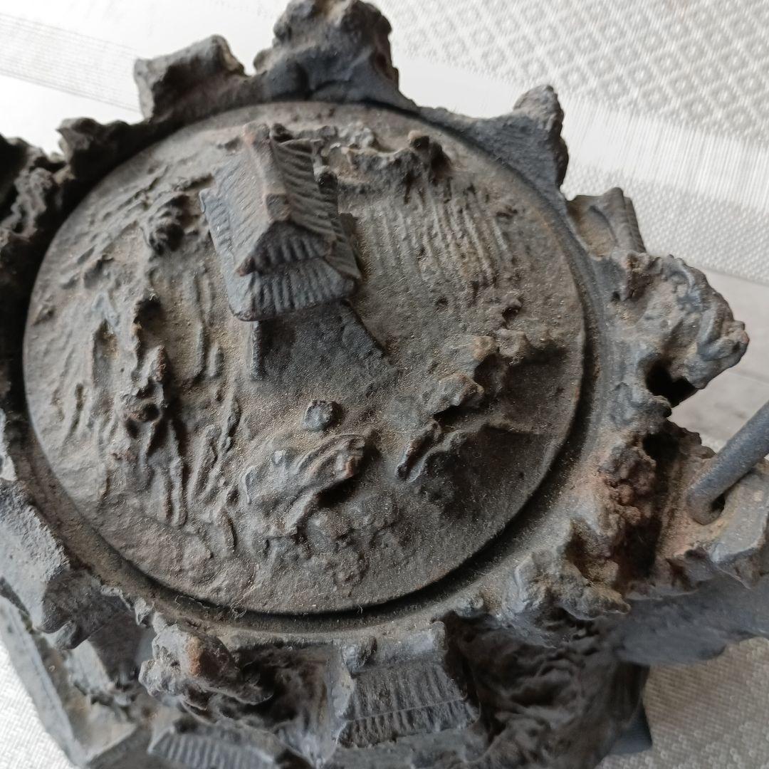 鋳鉄製 山水風景 鉄瓶