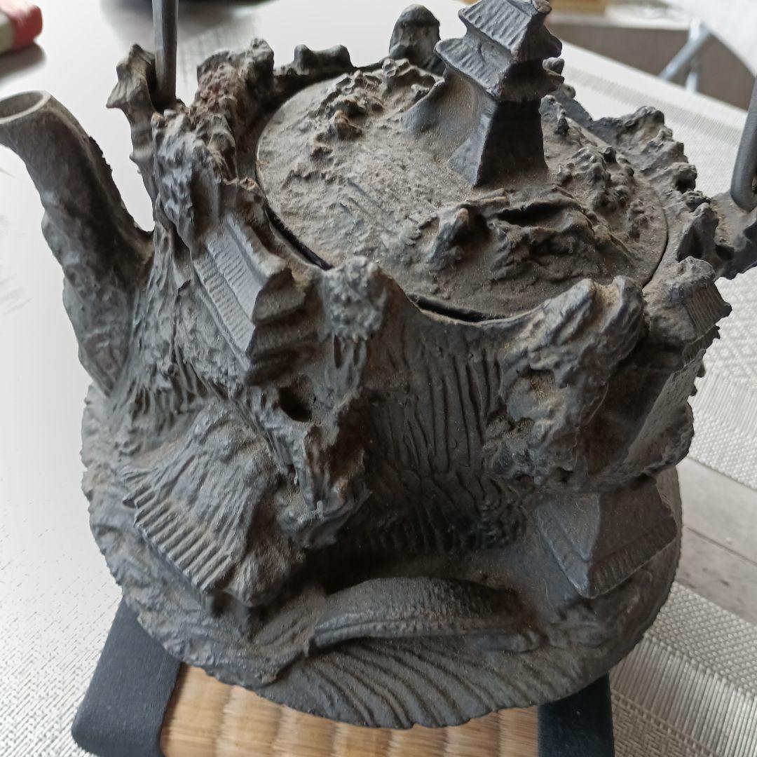 鋳鉄製 山水風景 鉄瓶