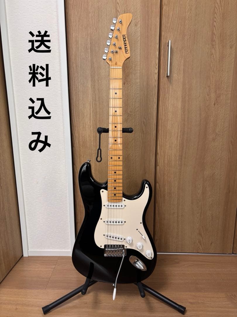 ◆直接引取りのみ◆ フェルナンデス　LE-1Z