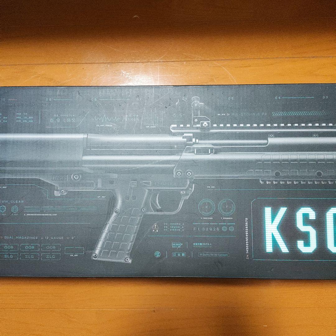 T*i様 美品 東京マルイ KSG スペアガスタンク付き